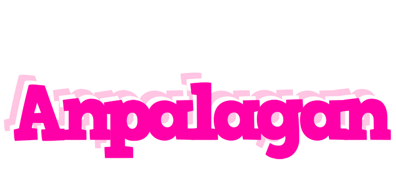 Anpalagan dancing logo