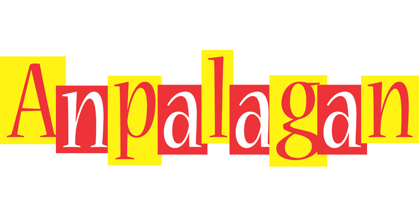 Anpalagan errors logo