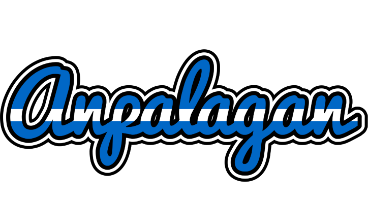 Anpalagan greece logo
