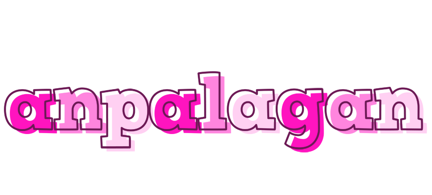 Anpalagan hello logo