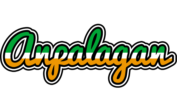 Anpalagan ireland logo