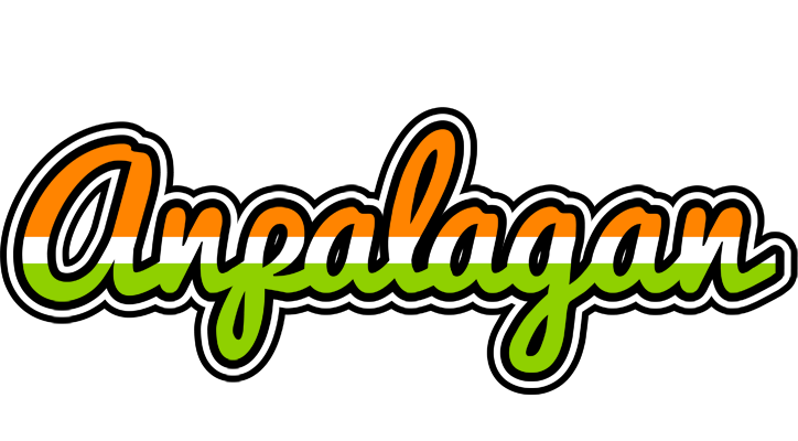 Anpalagan mumbai logo