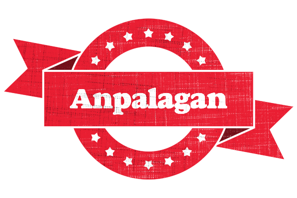 Anpalagan passion logo