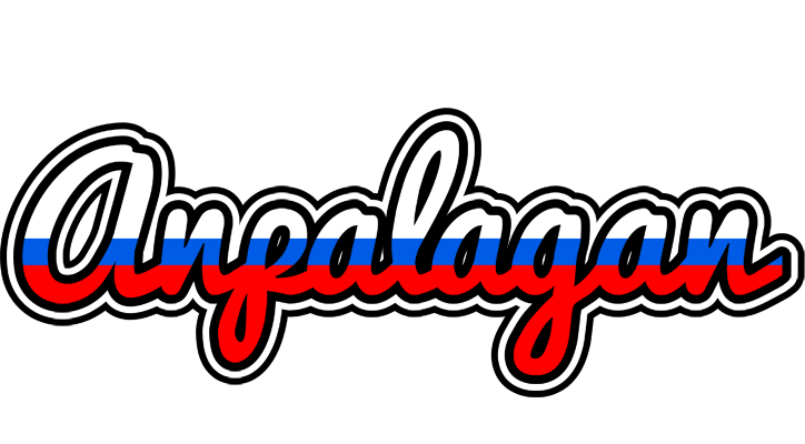 Anpalagan russia logo