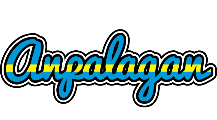 Anpalagan sweden logo