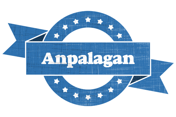 Anpalagan trust logo