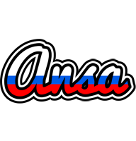 Ansa russia logo