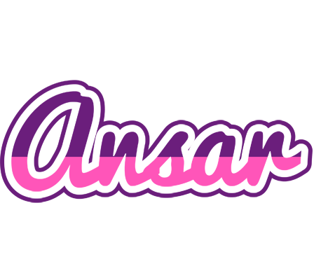 Ansar cheerful logo