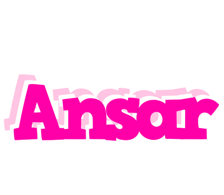 Ansar dancing logo