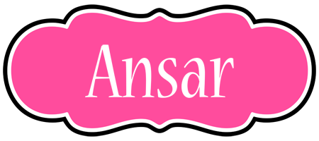 Ansar invitation logo