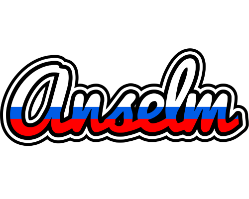 Anselm russia logo
