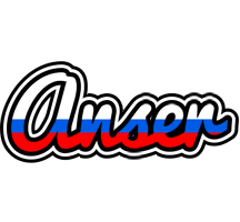 Anser russia logo