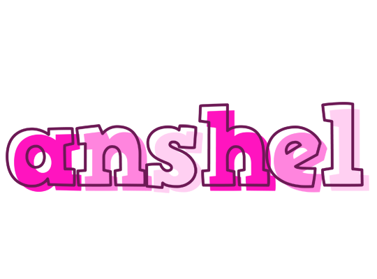 Anshel hello logo
