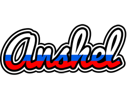 Anshel russia logo