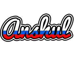 Anshul russia logo
