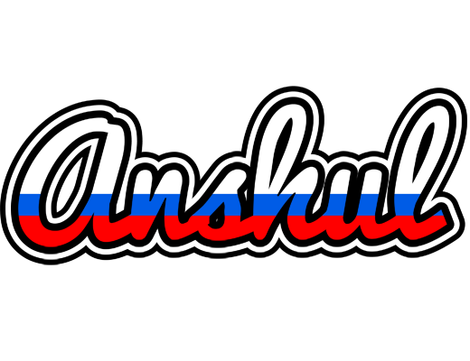 Anshul russia logo