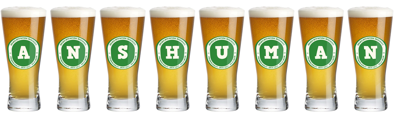 Anshuman lager logo