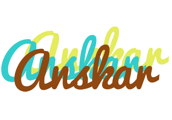 Anskar cupcake logo