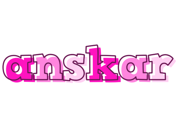 Anskar hello logo
