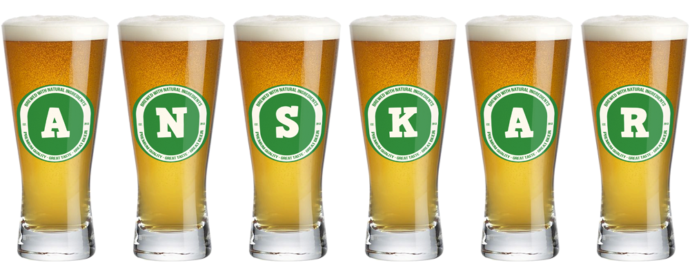Anskar lager logo
