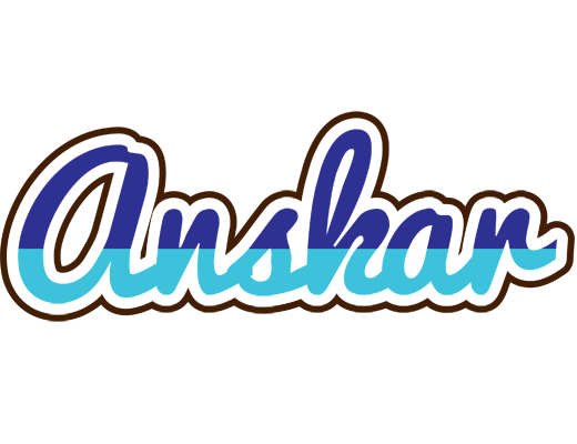Anskar raining logo