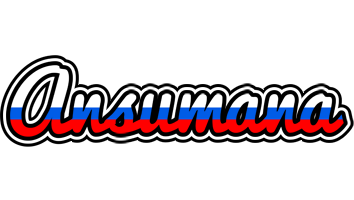 Ansumana russia logo