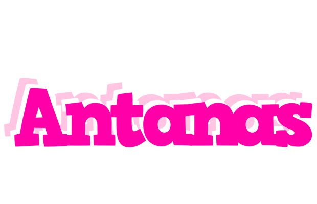 Antanas dancing logo
