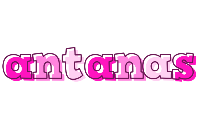 Antanas hello logo