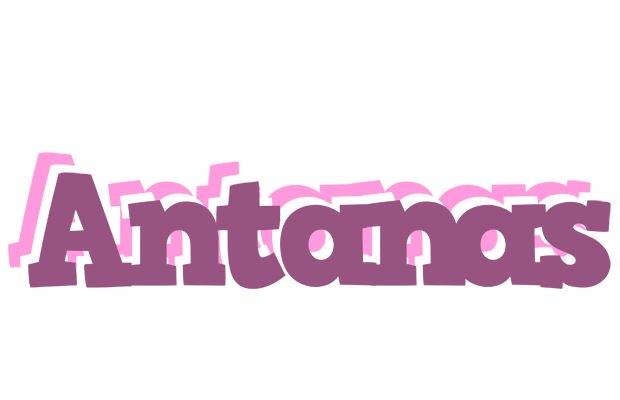 Antanas relaxing logo