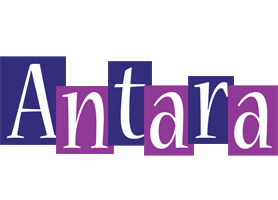 Antara autumn logo