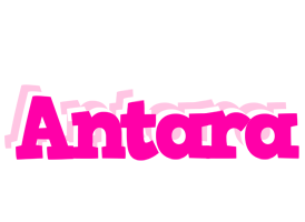 Antara dancing logo