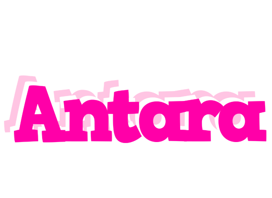 Antara dancing logo