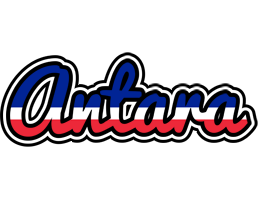 Antara france logo