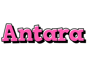 Antara girlish logo