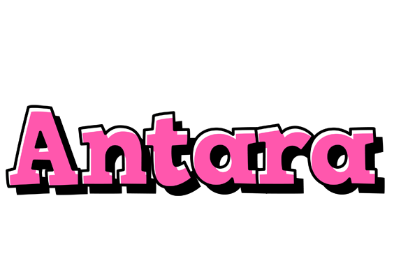 Antara girlish logo