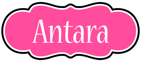 Antara invitation logo