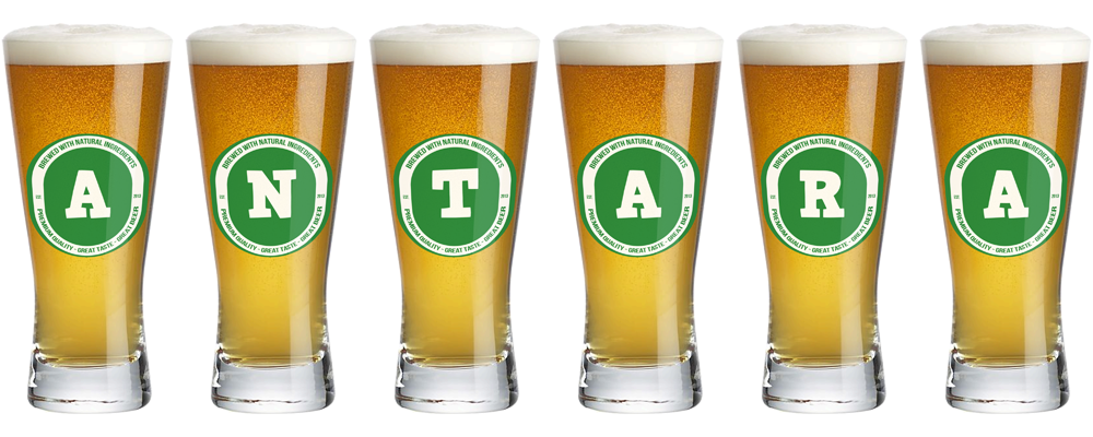 Antara lager logo