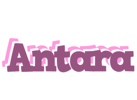 Antara relaxing logo