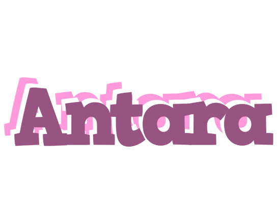 Antara relaxing logo