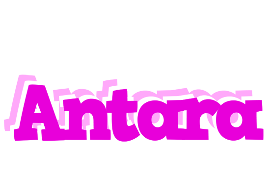 Antara rumba logo