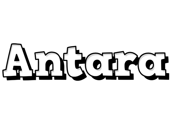 Antara snowing logo