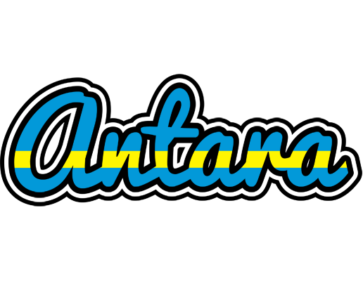 Antara sweden logo