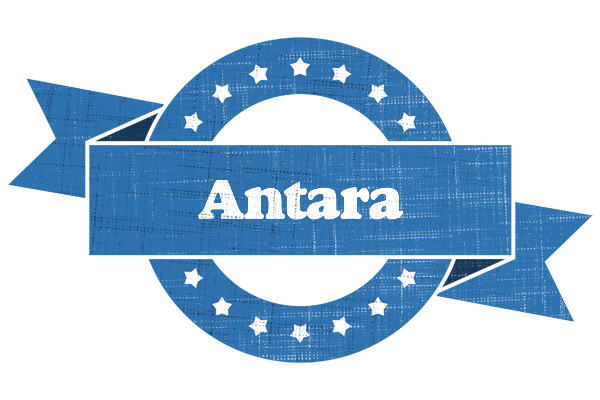Antara trust logo