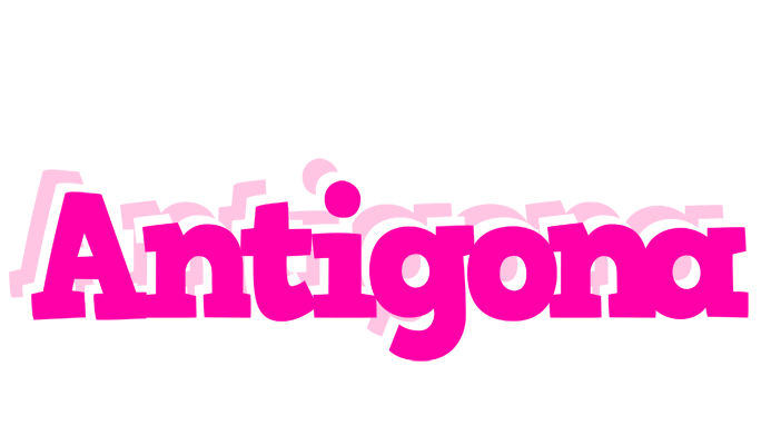 Antigona dancing logo