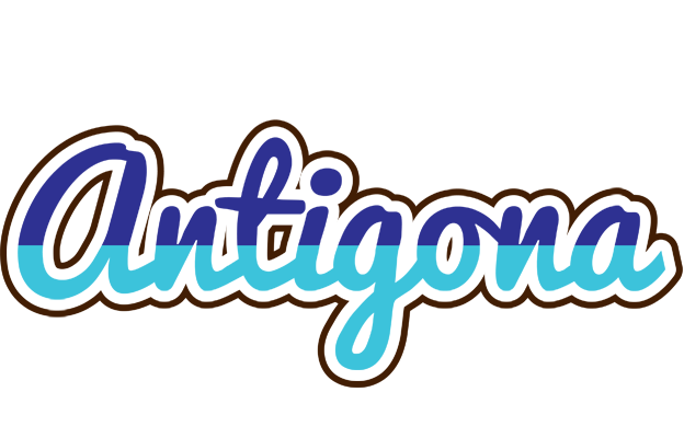 Antigona raining logo