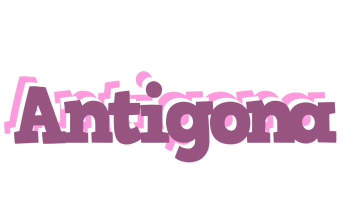 Antigona relaxing logo