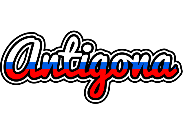 Antigona russia logo