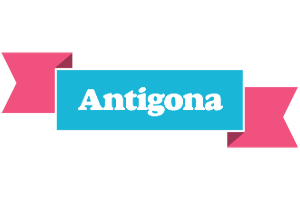 Antigona today logo