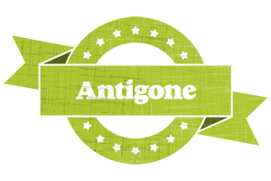 Antigone change logo
