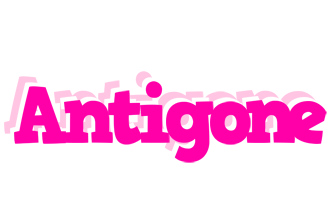 Antigone dancing logo